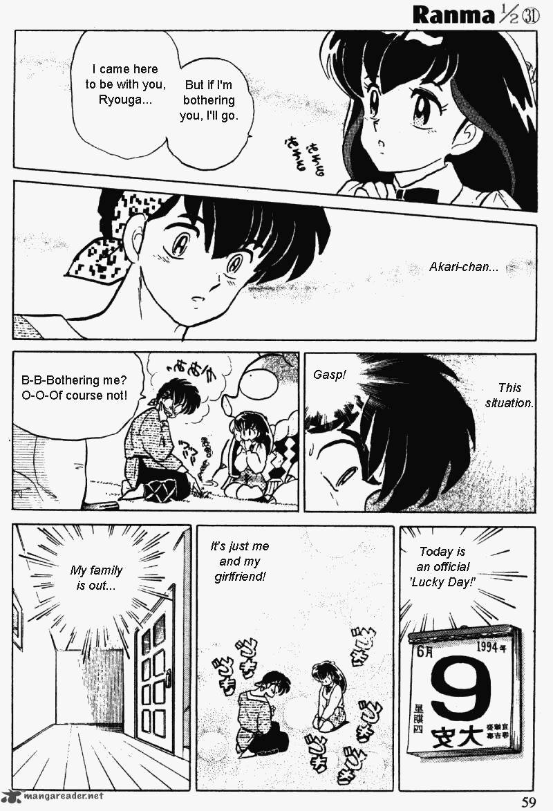 Ranma 1 2 31 59