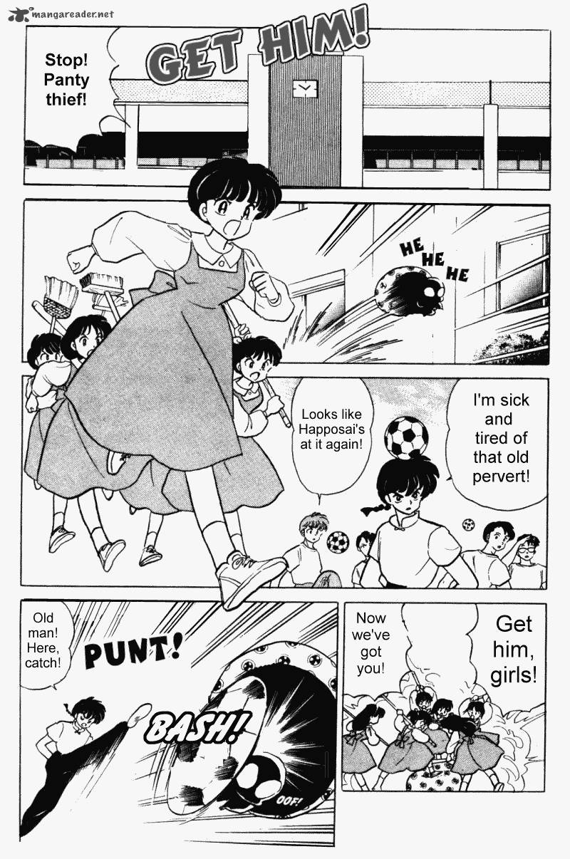 Ranma 1 2 31 6