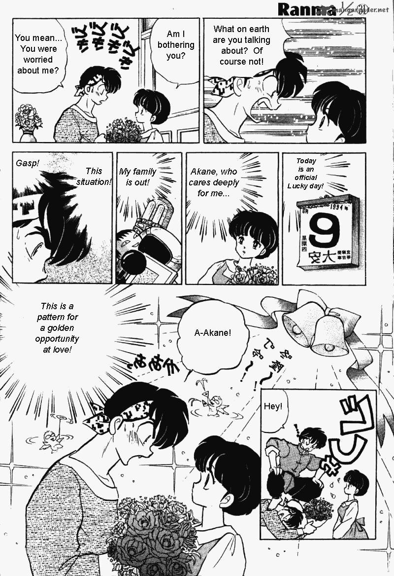 Ranma 1 2 31 63