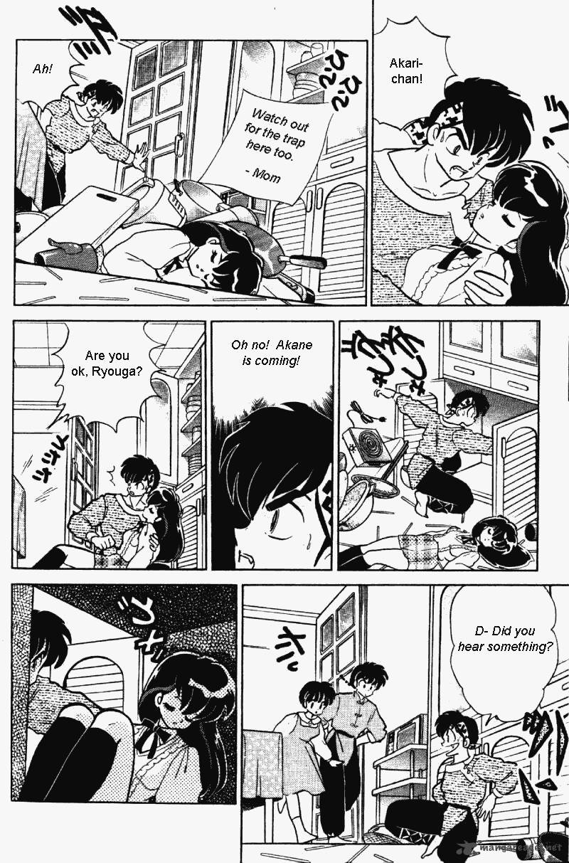 Ranma 1 2 31 65