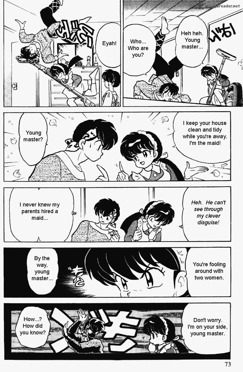 Ranma 1 2 31 73