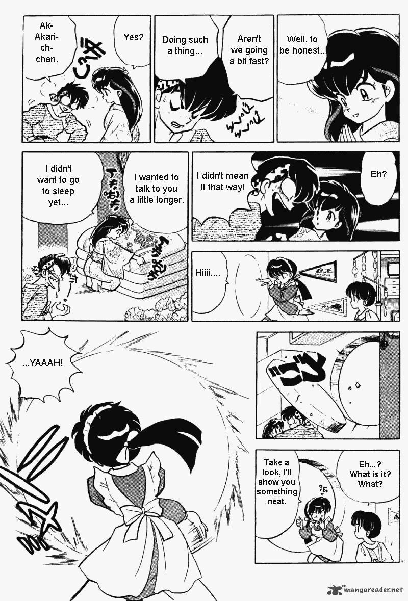 Ranma 1 2 31 76