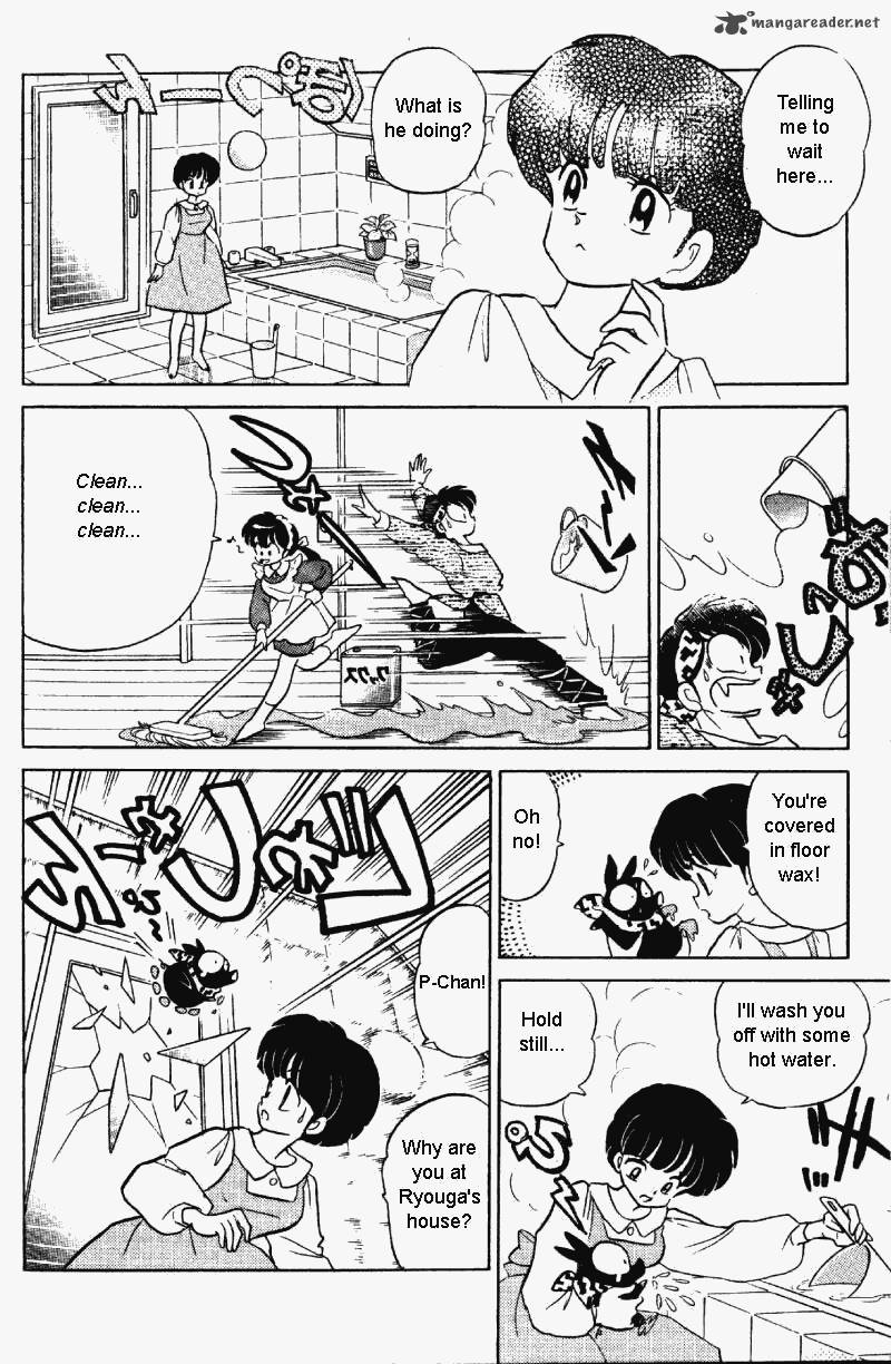 Ranma 1 2 31 79