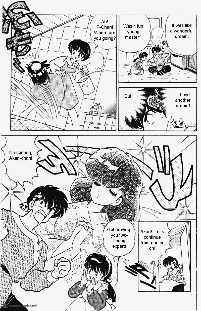 Ranma 1 2 31 80