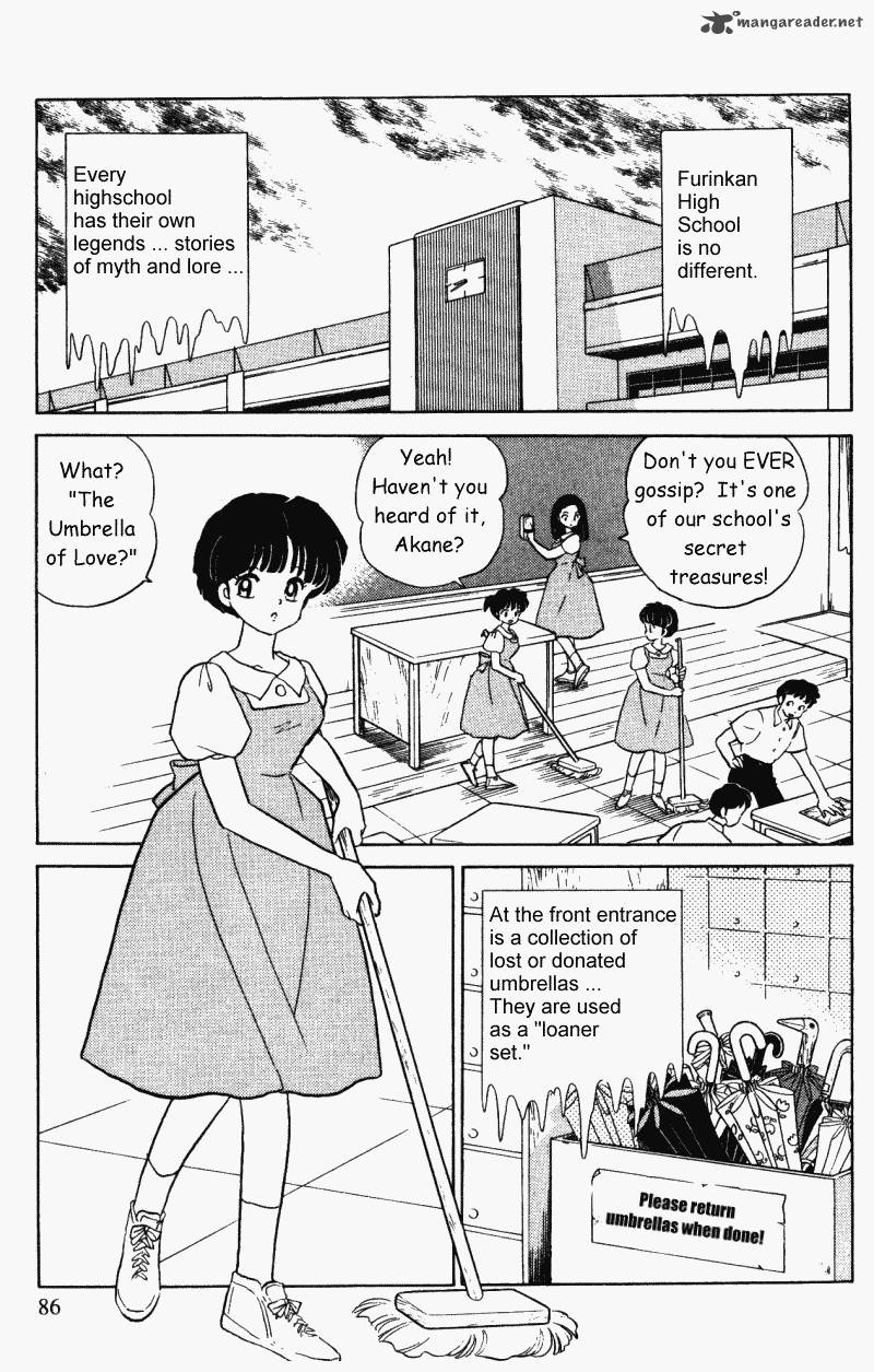 Ranma 1 2 31 86