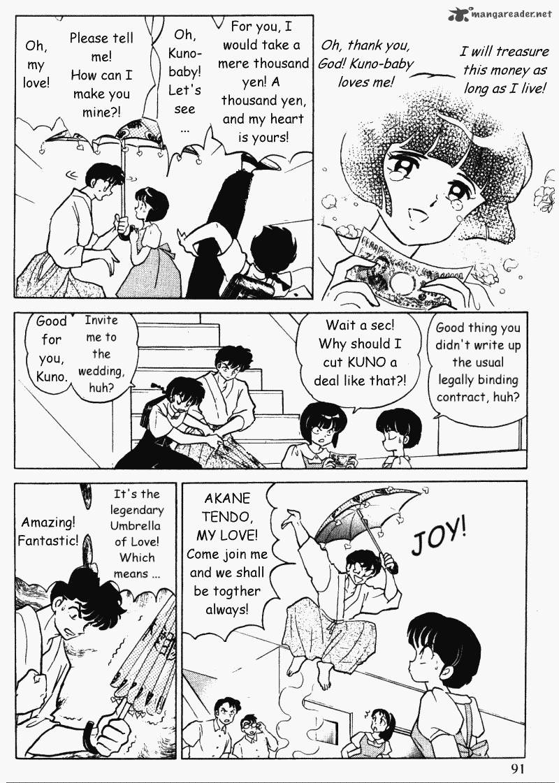 Ranma 1 2 31 91