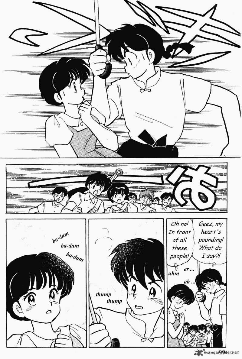 Ranma 1 2 31 99