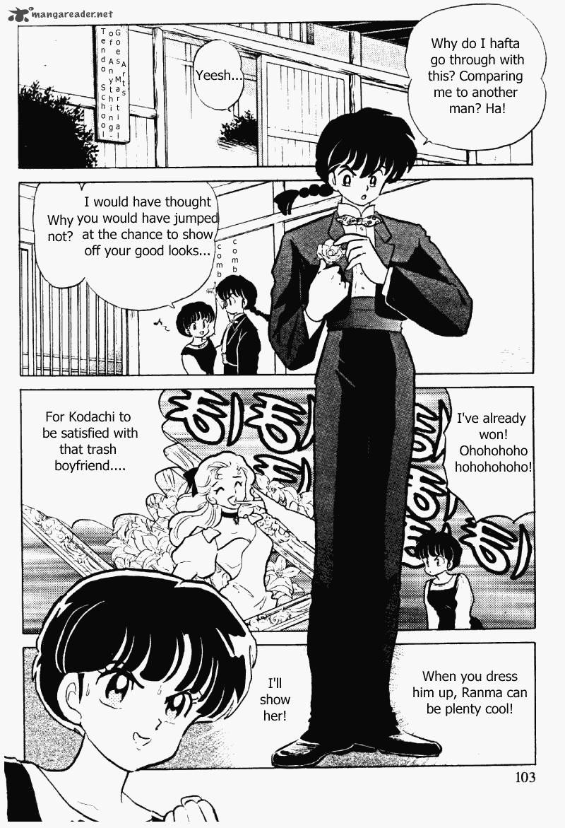 Ranma 1 2 32 103