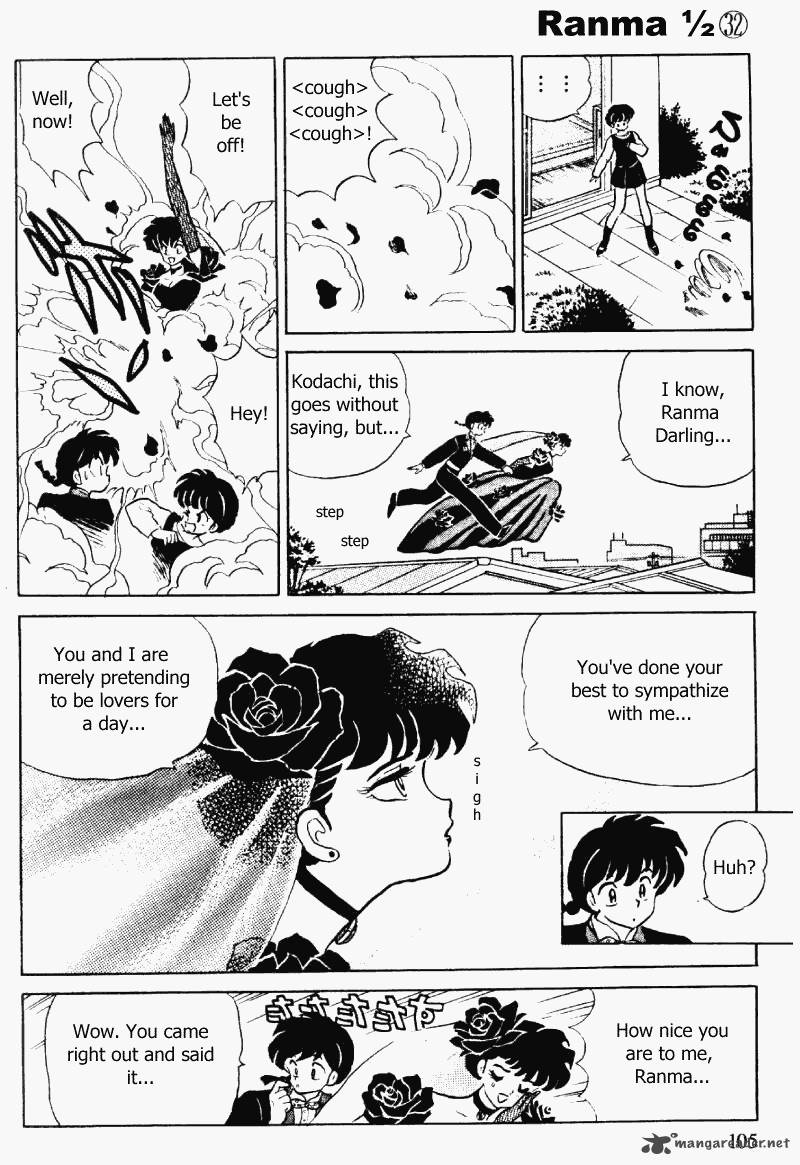 Ranma 1 2 32 105