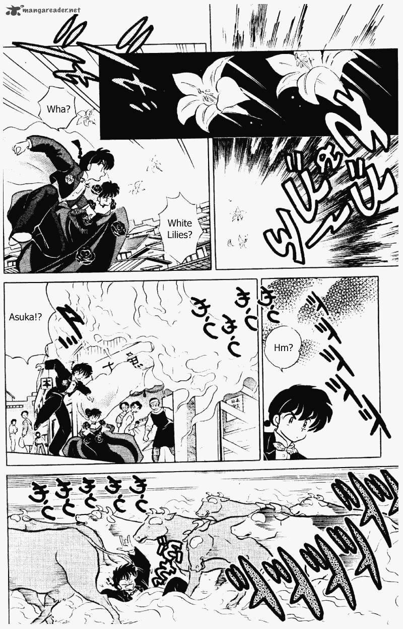 Ranma 1 2 32 107