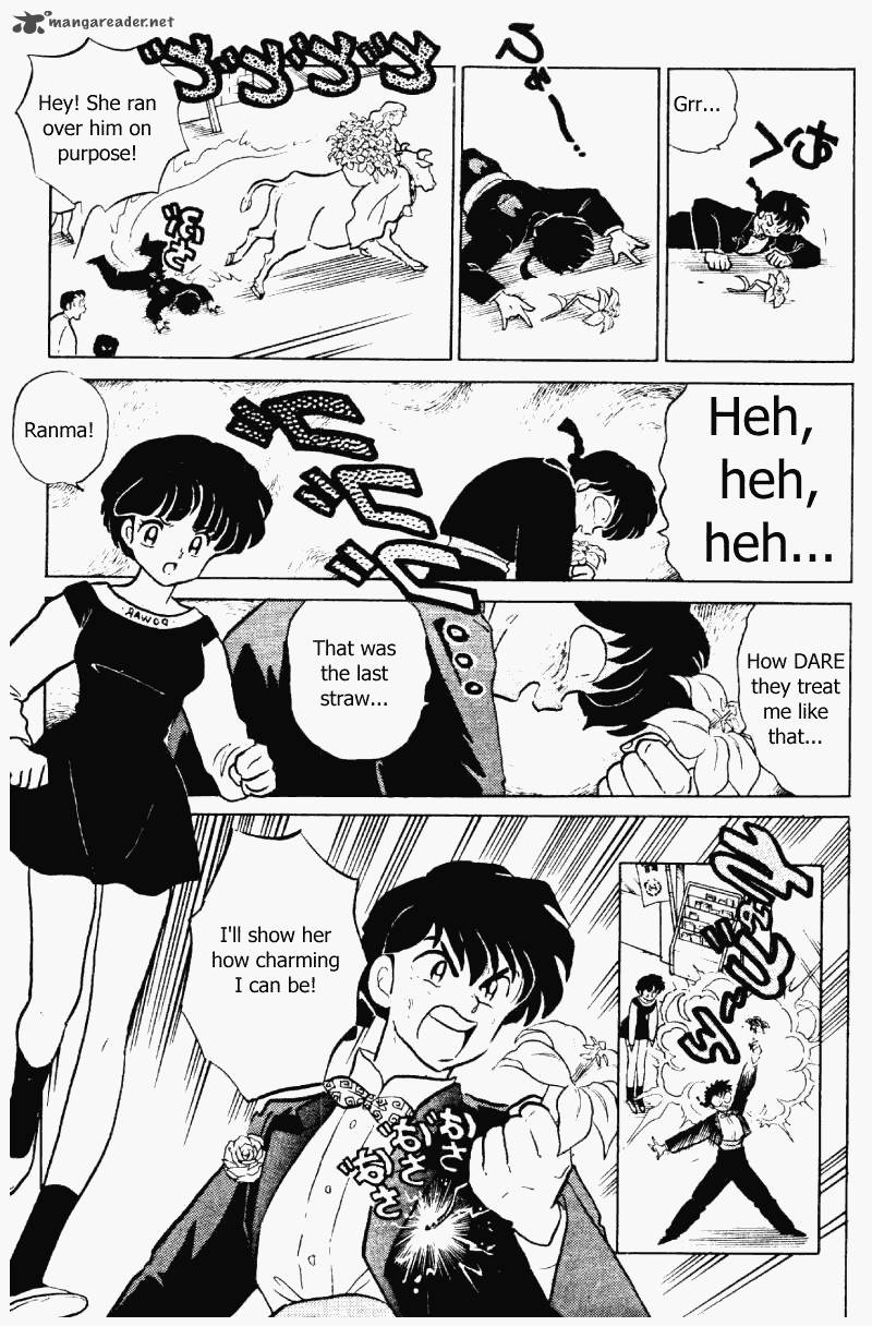 Ranma 1 2 32 110