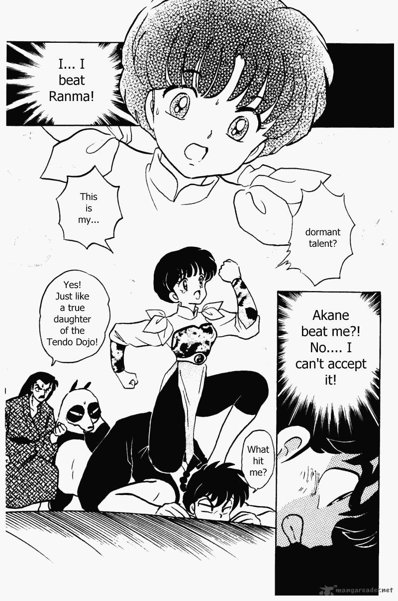 Ranma 1 2 32 128