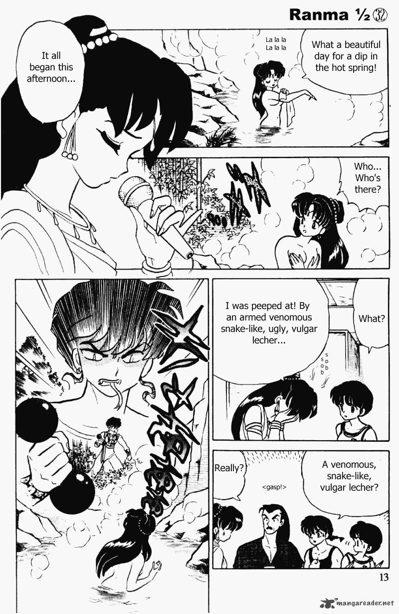 Ranma 1 2 32 13