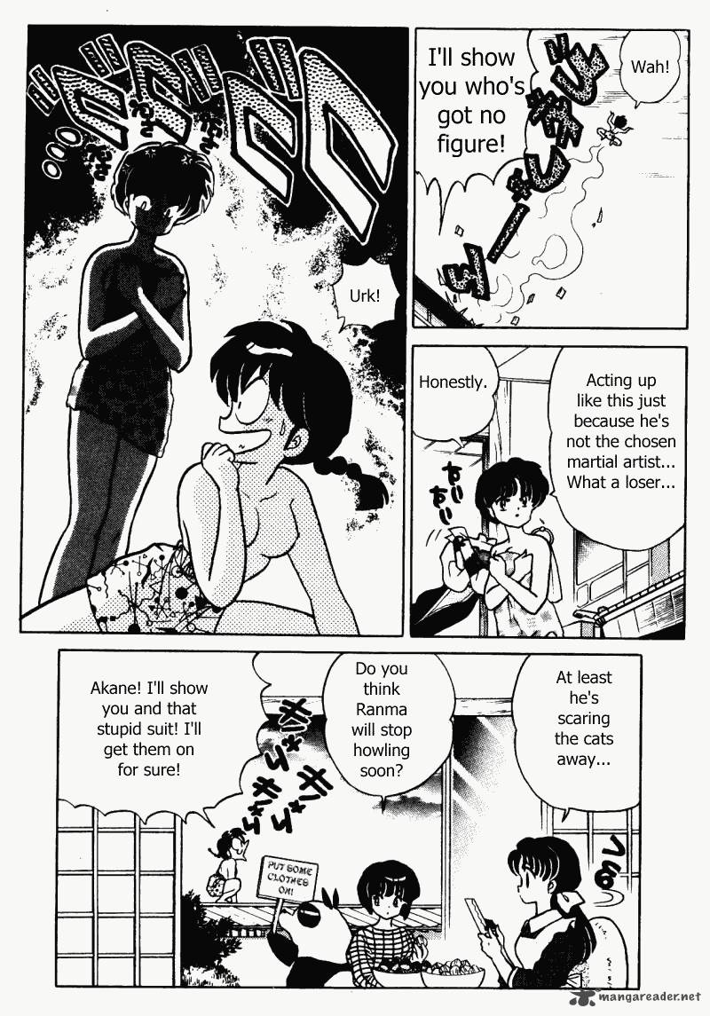 Ranma 1 2 32 132