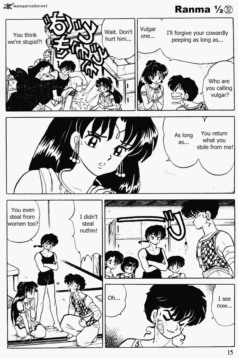 Ranma 1 2 32 15