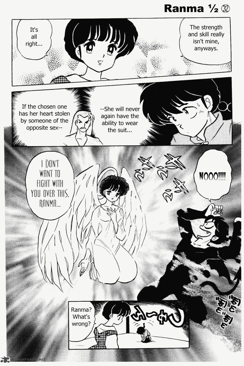 Ranma 1 2 32 151