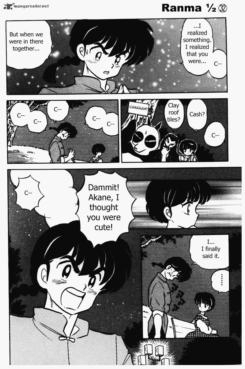 Ranma 1 2 32 159