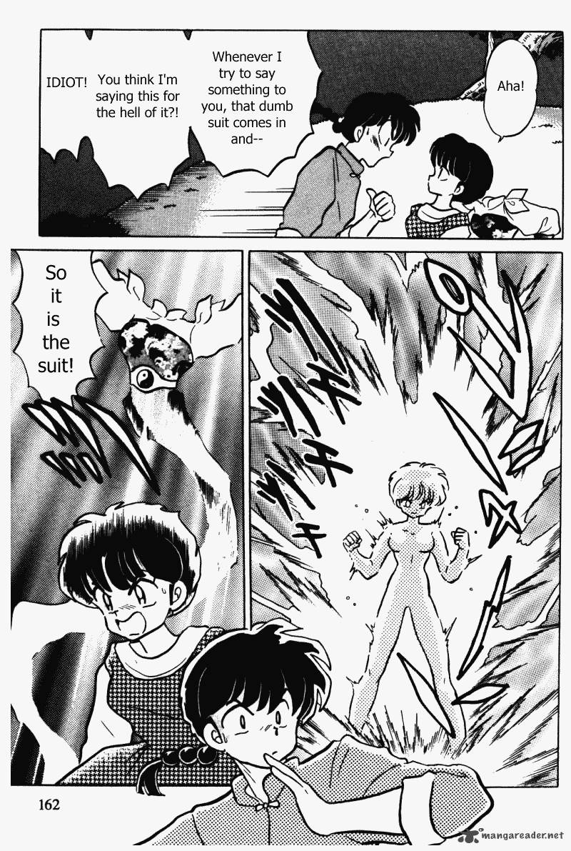 Ranma 1 2 32 162