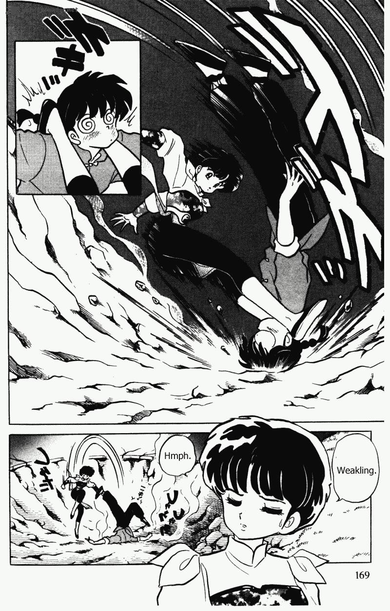 Ranma 1 2 32 169