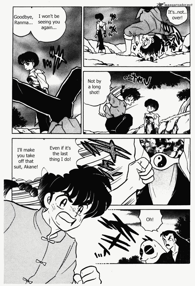 Ranma 1 2 32 170