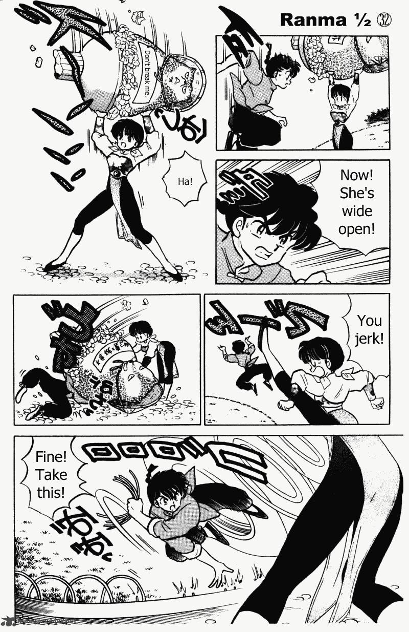 Ranma 1 2 32 173