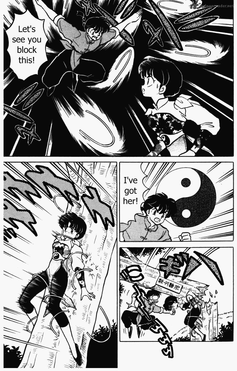 Ranma 1 2 32 174