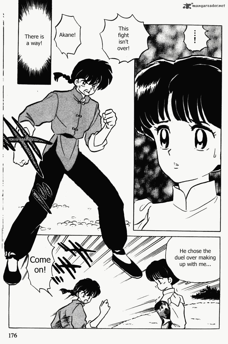 Ranma 1 2 32 176