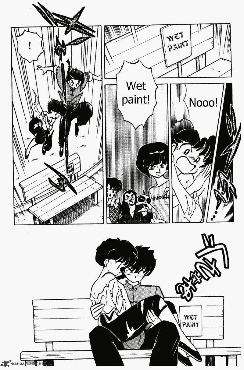 Ranma 1 2 32 181