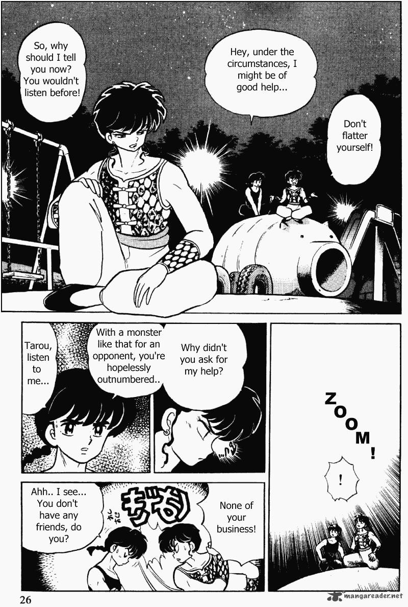 Ranma 1 2 32 26