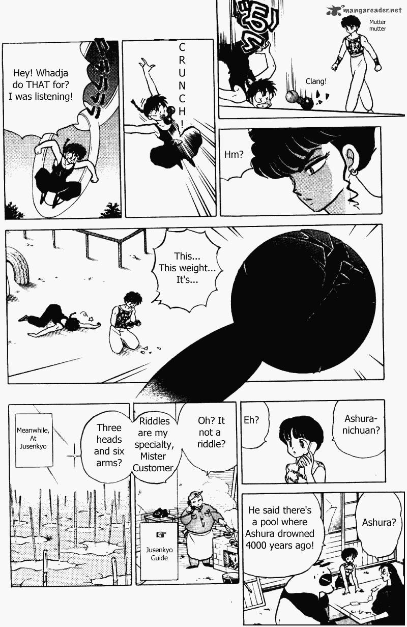 Ranma 1 2 32 33