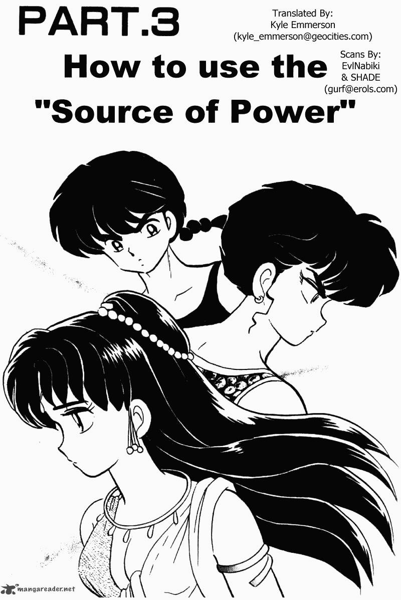 Ranma 1 2 32 37