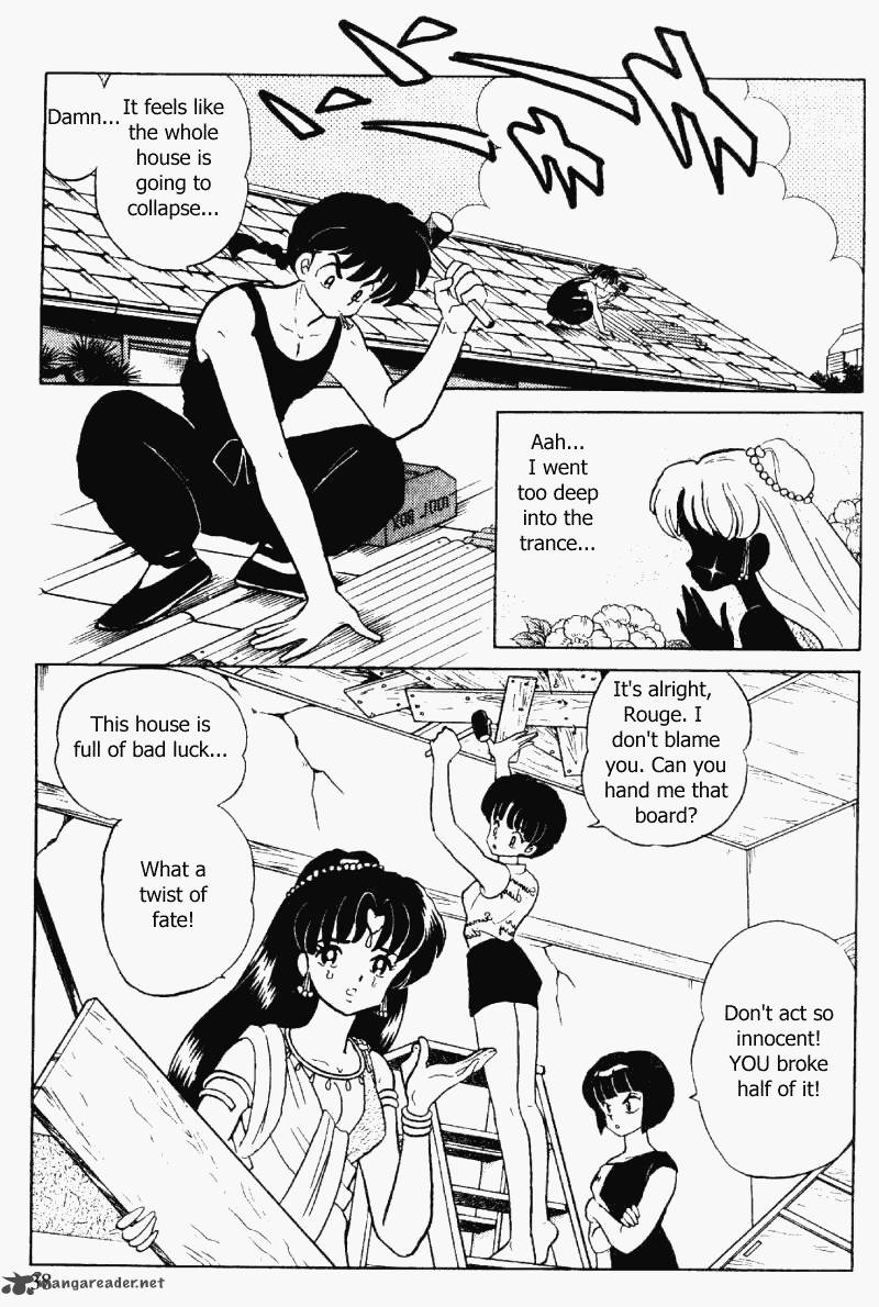 Ranma 1 2 32 38