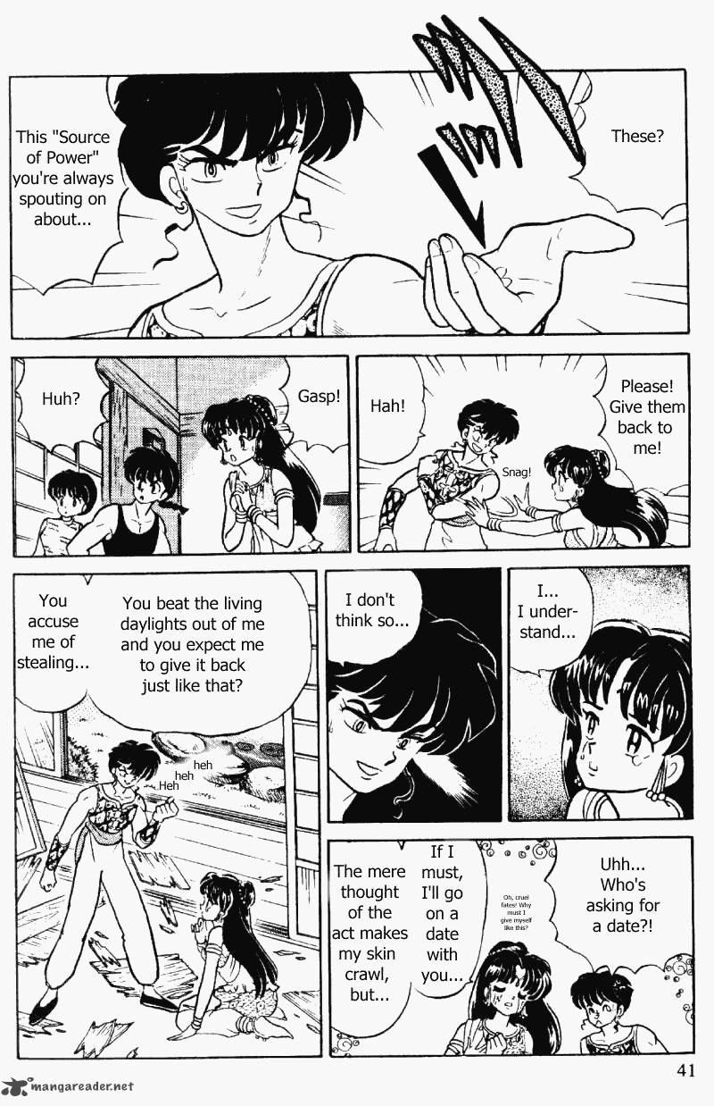 Ranma 1 2 32 41