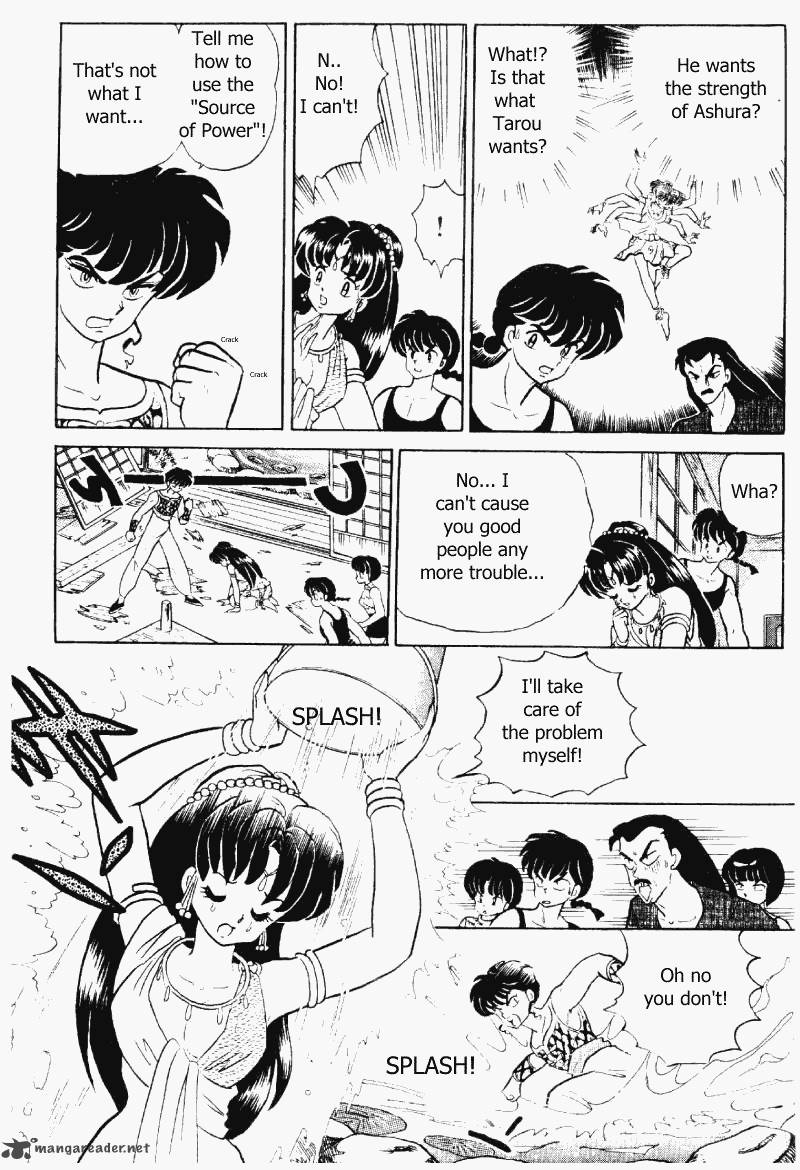 Ranma 1 2 32 42