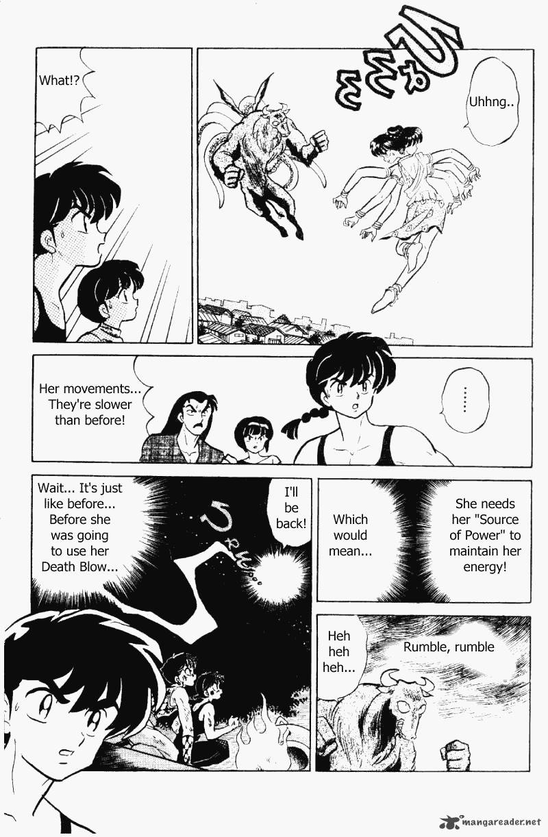 Ranma 1 2 32 46