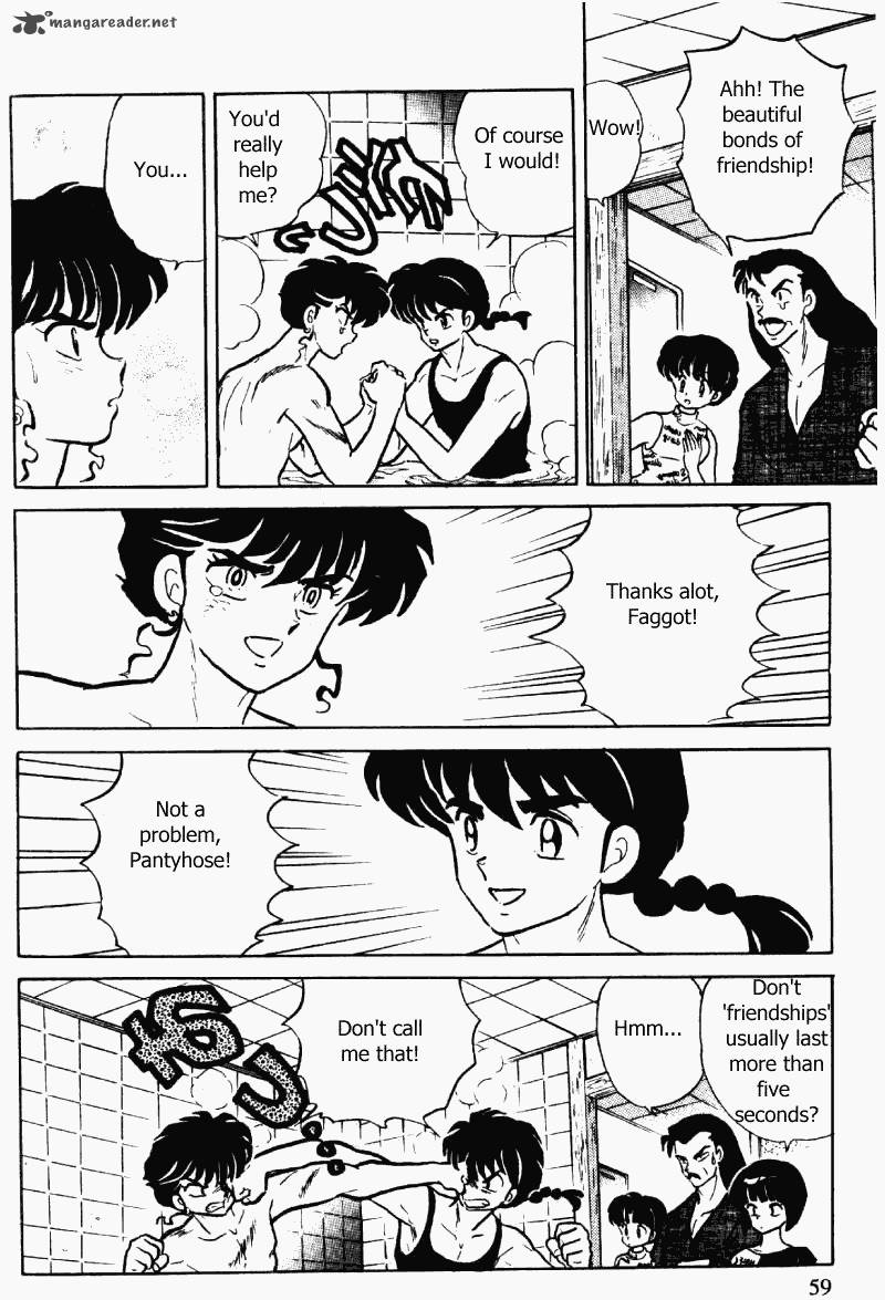 Ranma 1 2 32 59