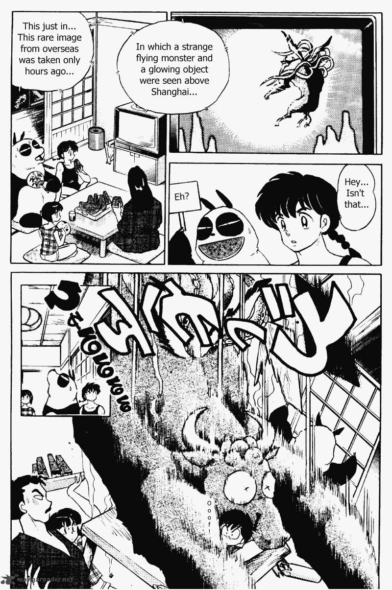 Ranma 1 2 32 6