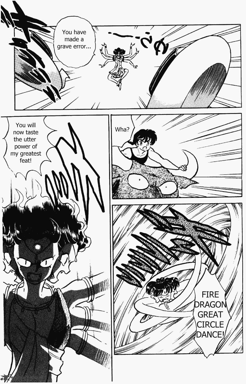 Ranma 1 2 32 64