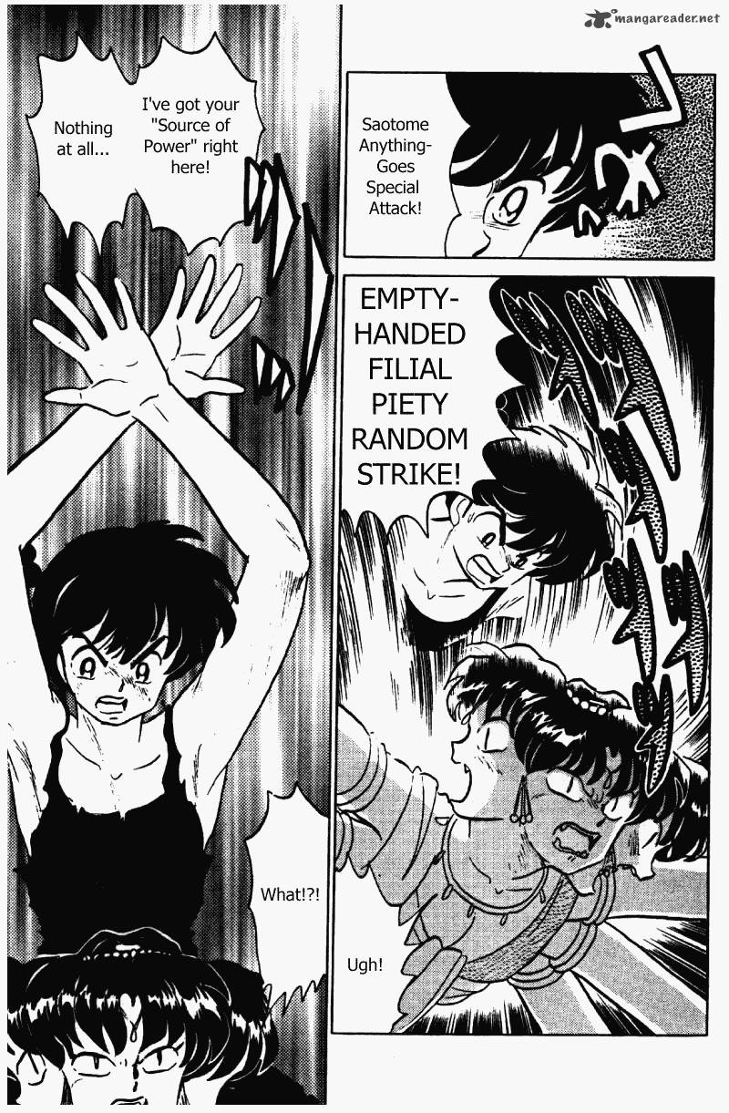 Ranma 1 2 32 76