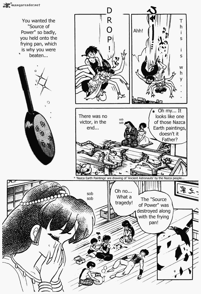 Ranma 1 2 32 81