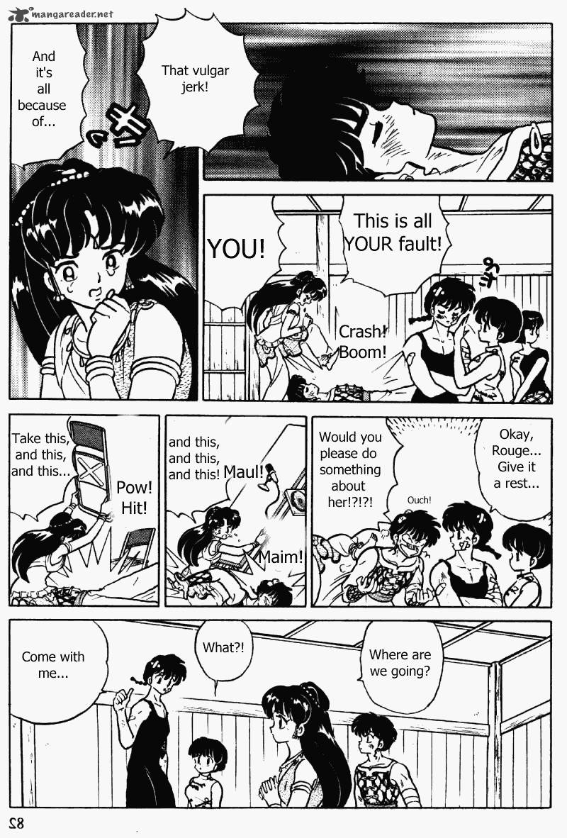 Ranma 1 2 32 82