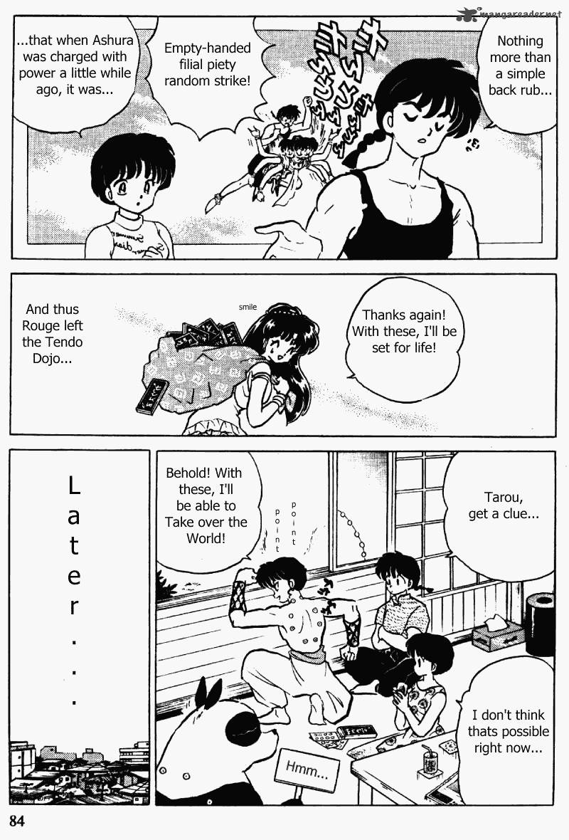 Ranma 1 2 32 84