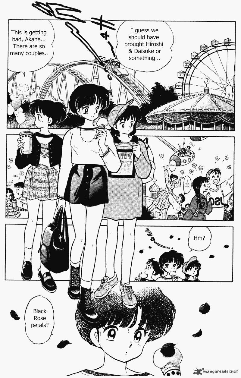 Ranma 1 2 32 86