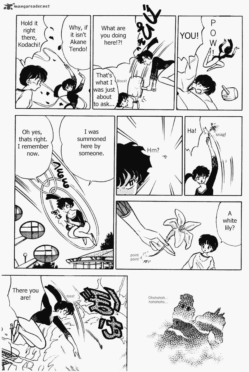 Ranma 1 2 32 88