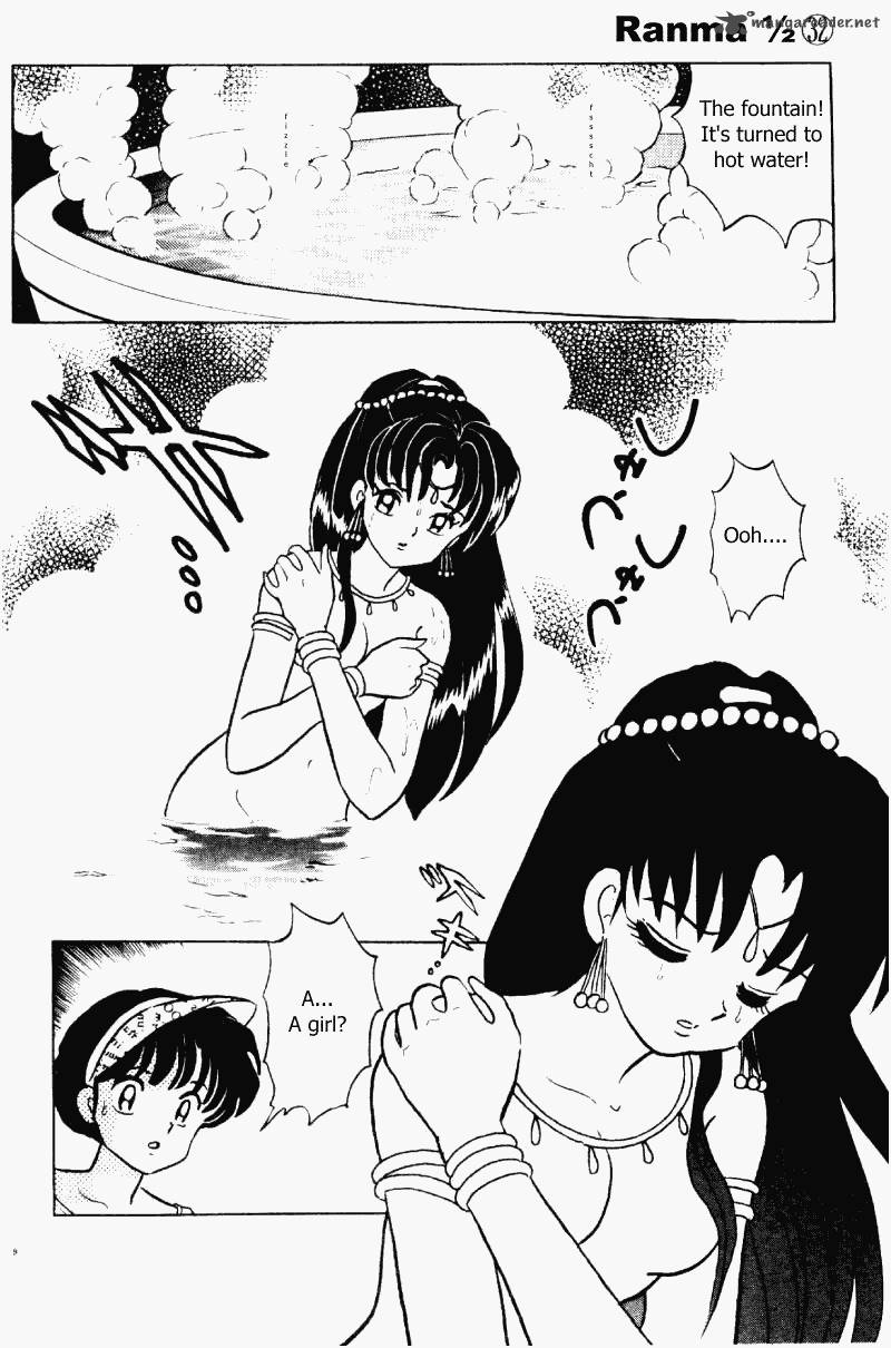 Ranma 1 2 32 9