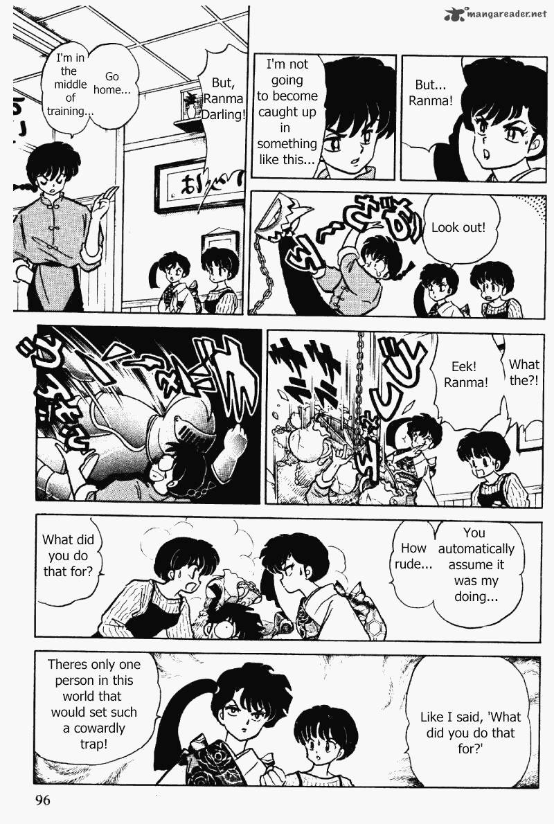 Ranma 1 2 32 96