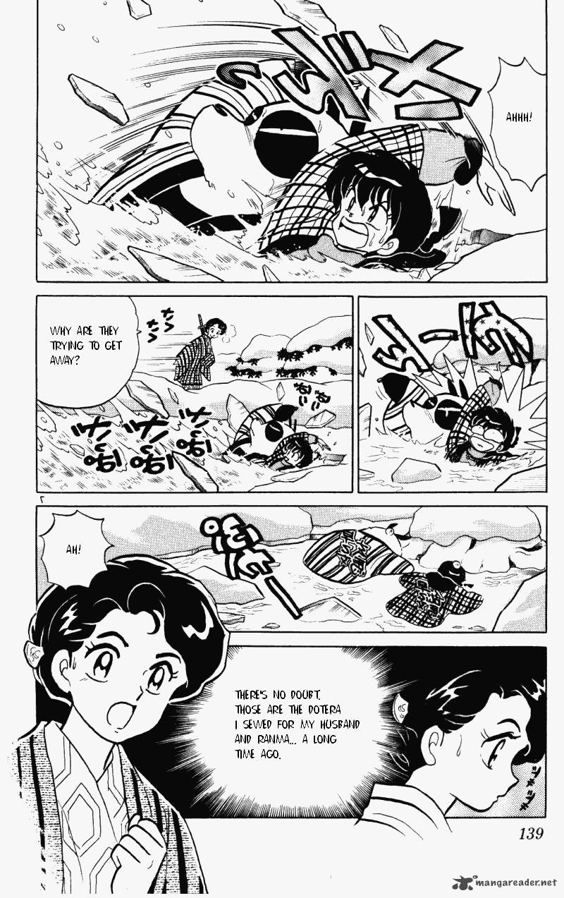 Ranma 1 2 33 139