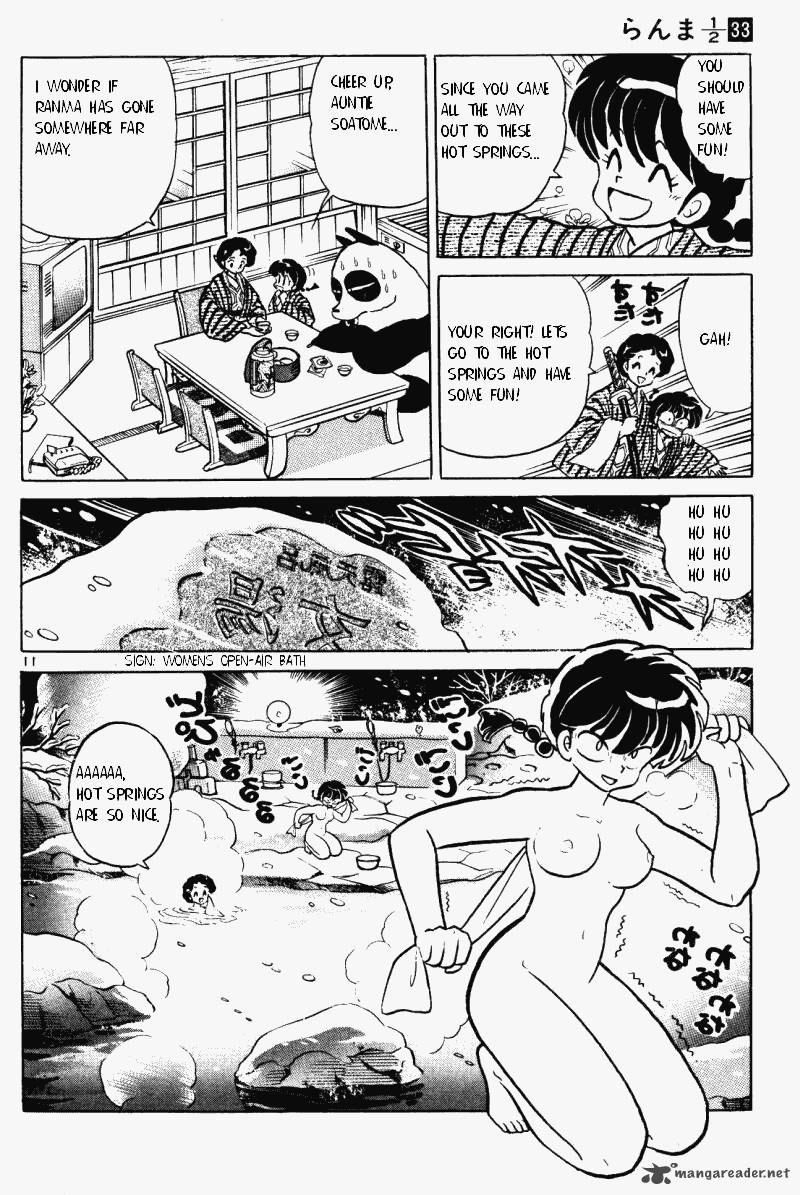 Ranma 1 2 33 143