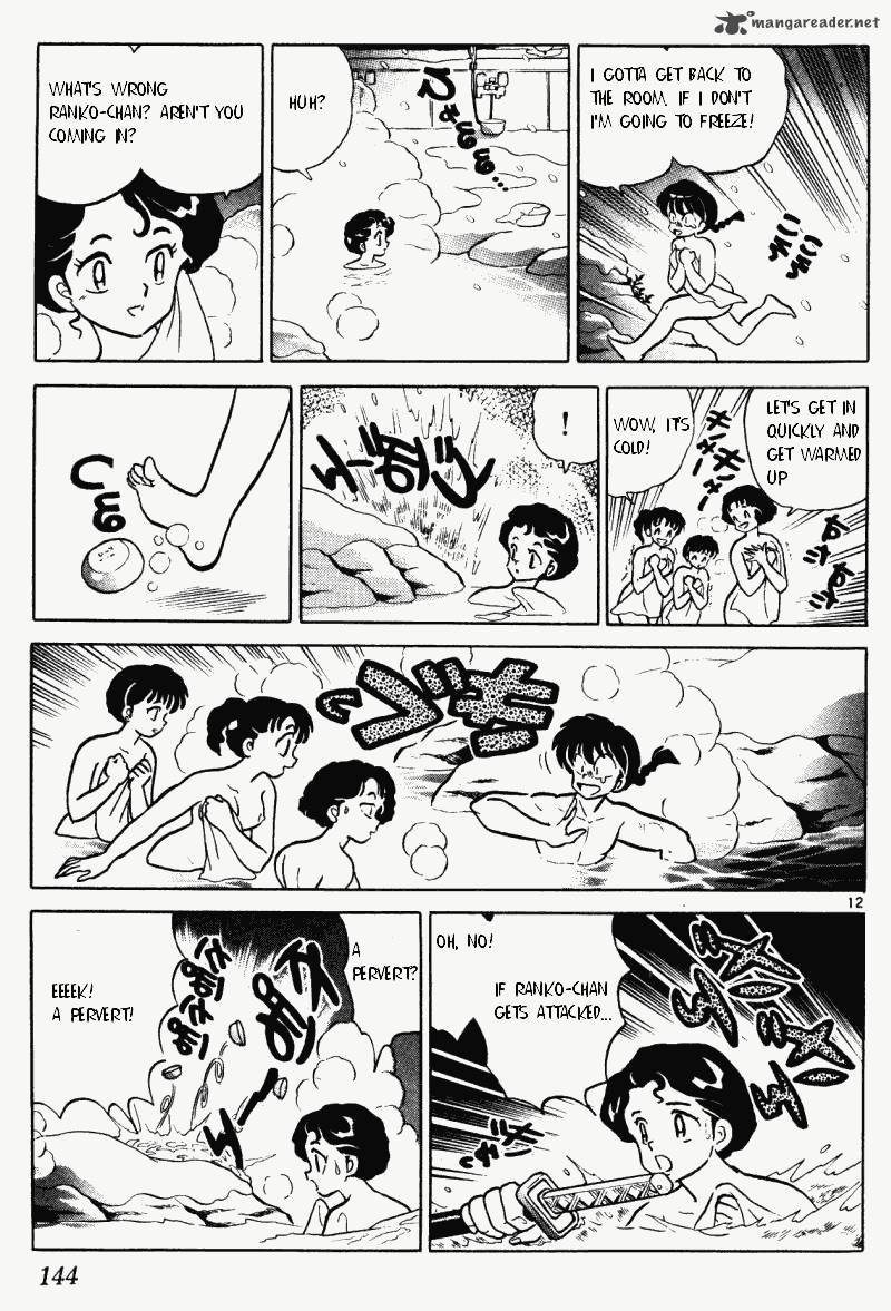 Ranma 1 2 33 144