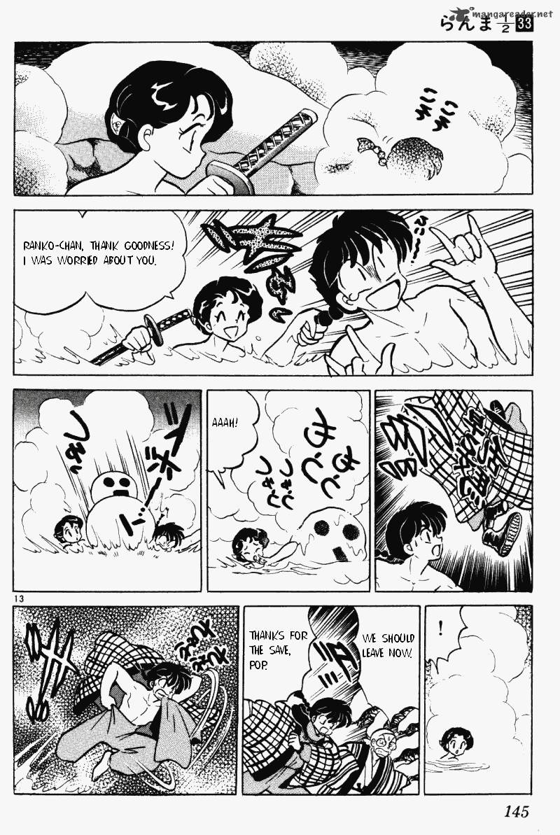 Ranma 1 2 33 145